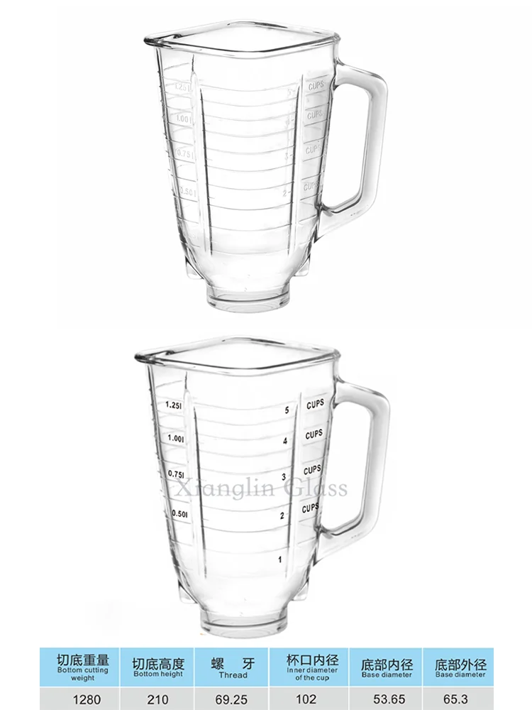 Cheap 1.25l Square Blender Jar Vasos De Licuadora A06 Oster 4655 Glass