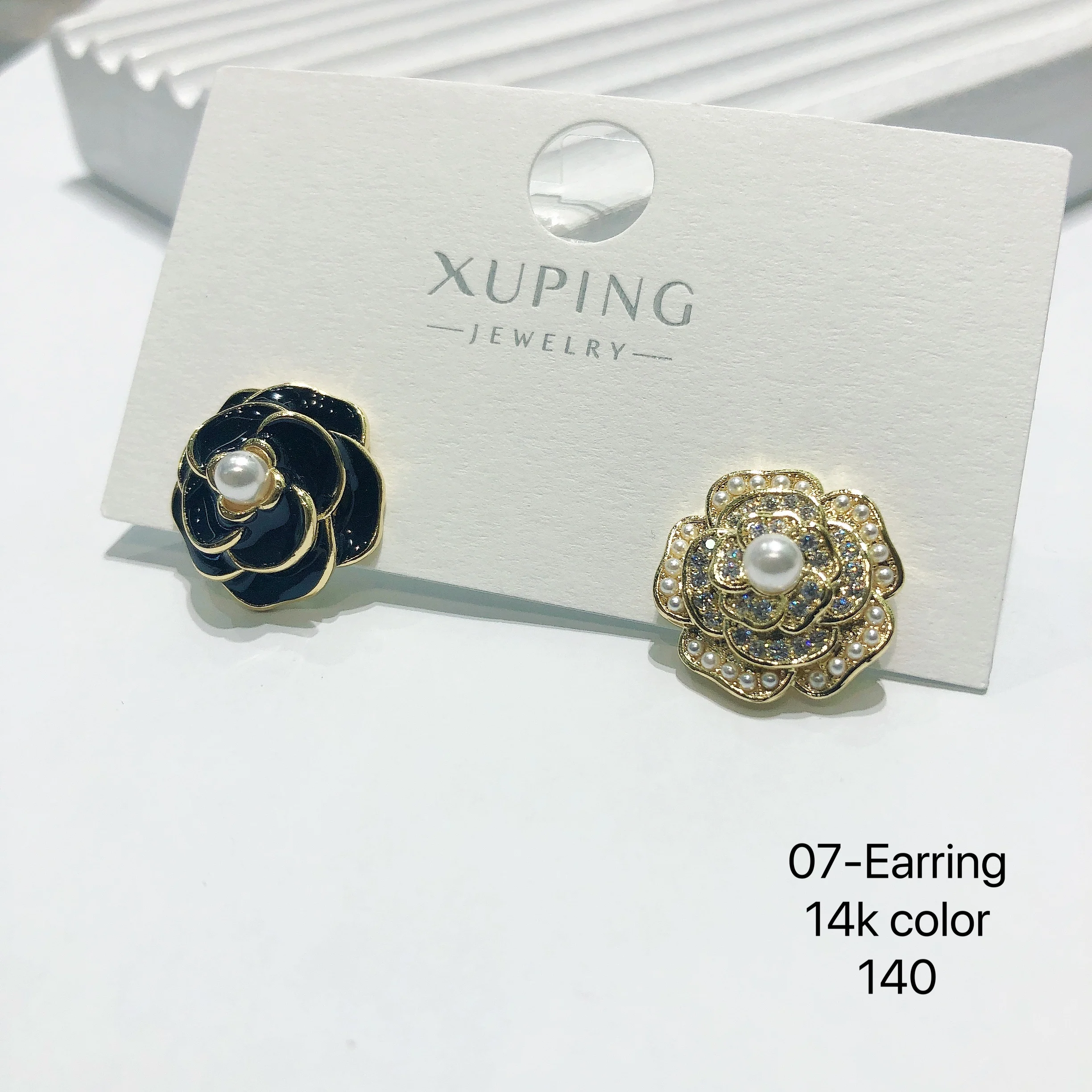 XUPING Jewelry Korean Peal Bead Fashion Trendy Women Earring