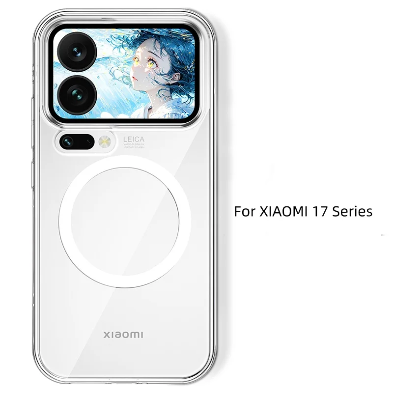 product magnetic anti slim  anti shock grade transparent drop protection case for xiaomi 17pro max frosting protective cell phone cover-5
