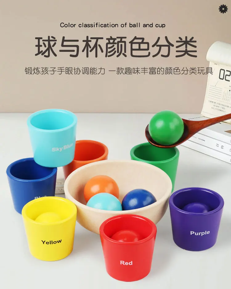 thumbnail image 2 of Child Toys Blocks Rainbow Ball Toys For Children C... – Grandado 2 of 13