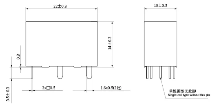Meishuo ML103 24V 20A Single Coil Latching Relay Miniature High Power Contact Sealed Protection Smart Home 0 Power Consumption