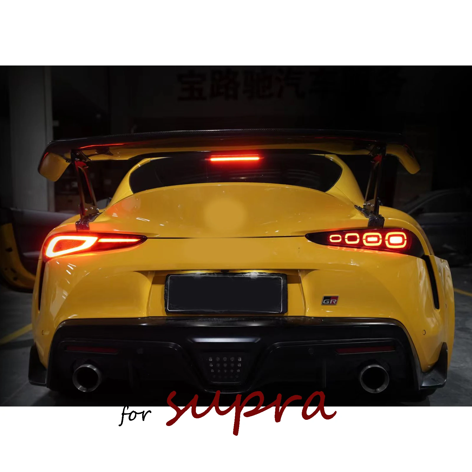 Modifield Autoparts Led Taillights For Supra Car Accessories Tail Lamp ...