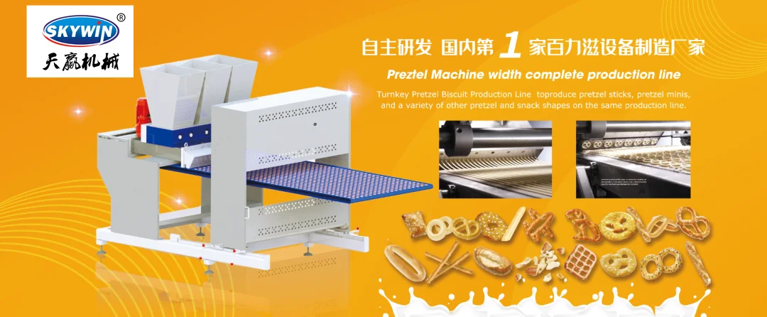 Автоматическая машина для производства леденцов, печенья, экструдер, линия по производству печенья, машина для окунания печенья
