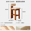 90cm couleur vintage-hauteur d'assise 65cm