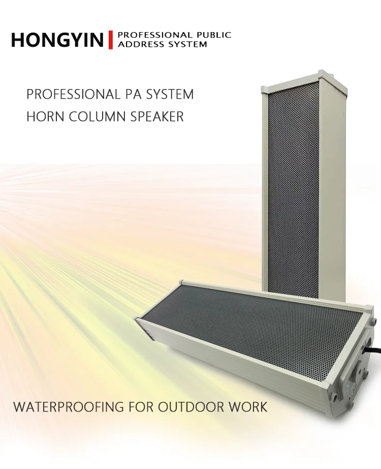 high Quality Waterproof outdoor Cheap Price Gray color 40 watt Public Address System broadcast column loud speaker - ANKUX.COM
