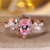 A145 Rose Gold