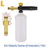 For Elitech YILI