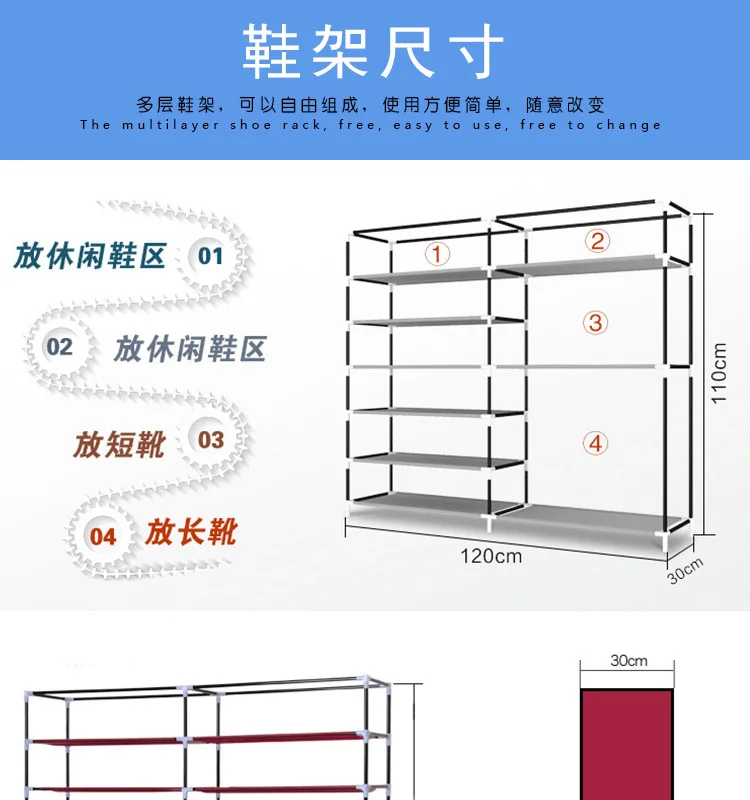 Hot Product Shoe Cabinets Rack Simple Designs Storage Folding portable Shoe racks