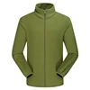 Army Green-M