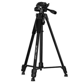 F3520 Micro Four-Head Camera Tripod, Telescope, Night Fishing Lamp Stand, Selfie and Live Streaming Stand detail image