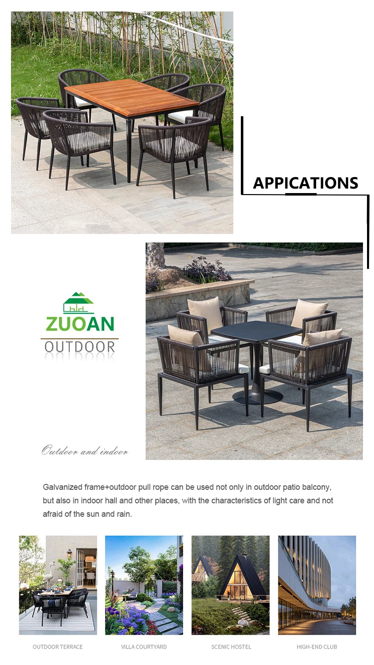 Modern Rattan Furniture Patio Garden Sets Rope Weaving Outdoor Tables
