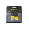 2pcs-Carbon Fiber-Black+Yellow