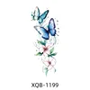 Xqb-1199