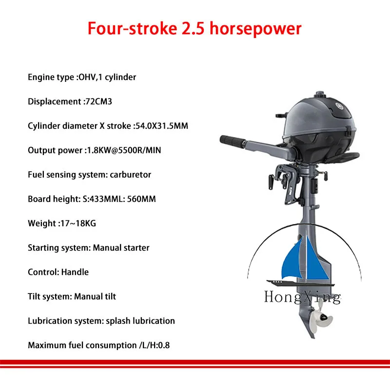 Boat Engine 4 Stroke Factory Price Small Power 2 Stroke Outboard Engine