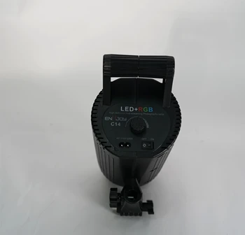 ENUJOY C14 RGB Sun lamp RGB RGBW-600 product image