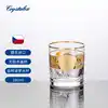 Balin - 280ml Gold (Apollo)