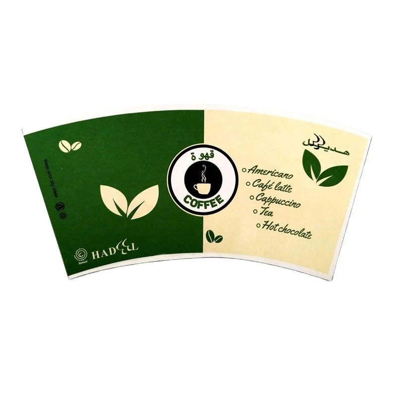 High Quality Food Grade 100 Wood Pulp Paper Raw Material For Making