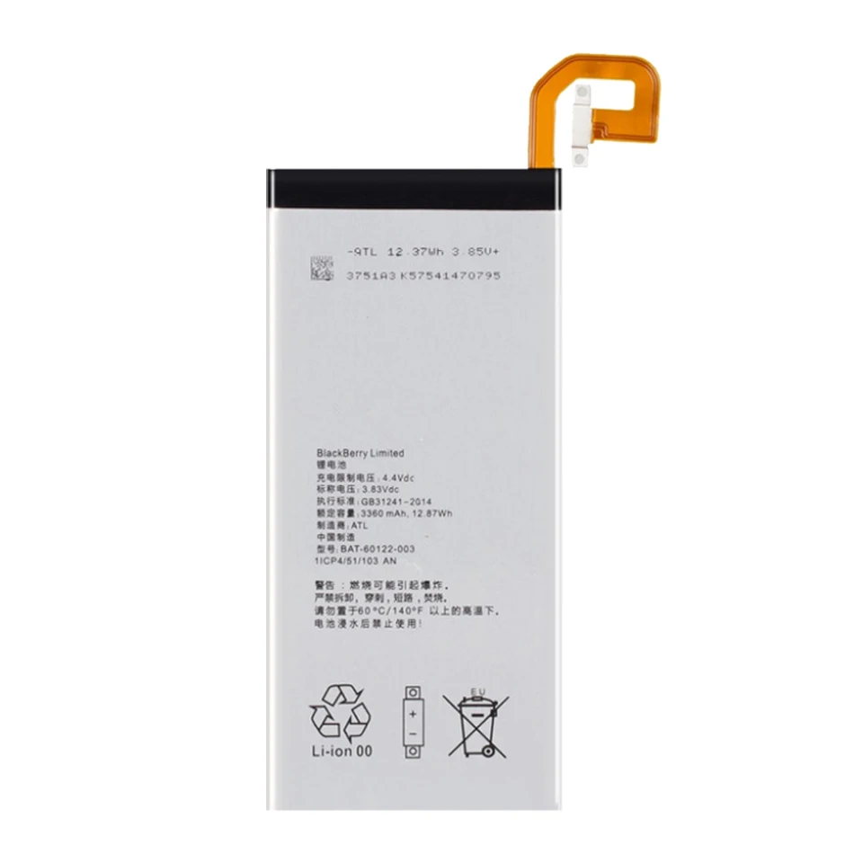 BlackBerry Classic Q20 ／ 美品 ／ バッテリー新品 Replacement Battery For Blackberry Classic Q20 BPCLS00001B