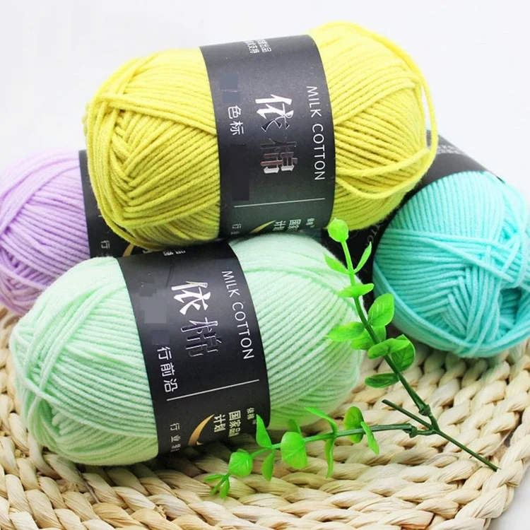 Baby Yarn.JPG