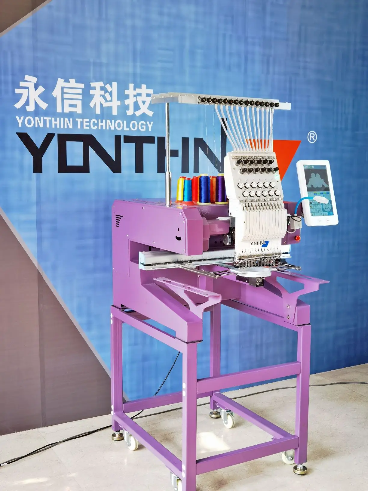 Yonthin High Speed Digital Latest Embroidery Machines for Sale Embroidery Machine Prices Single Head