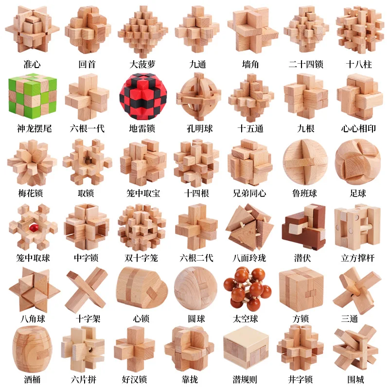 Puzzle 3D En Bois – Casse-tête éducatif, Jeu De Réflexion – Pour Enfants (6+) Et Adultes, Développement Logique