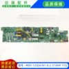 Placa base nueva MDV-125Q4N1-D.2.110HP1T2