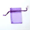สีม่วง
