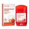 50g DEODORANT STICK(STRAWBERRY)