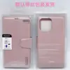 retail box packing