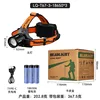 LQ-T67-3 avec 3 piles 18650