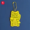 1. Jaune néon
