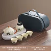 Travel Tea Set 6