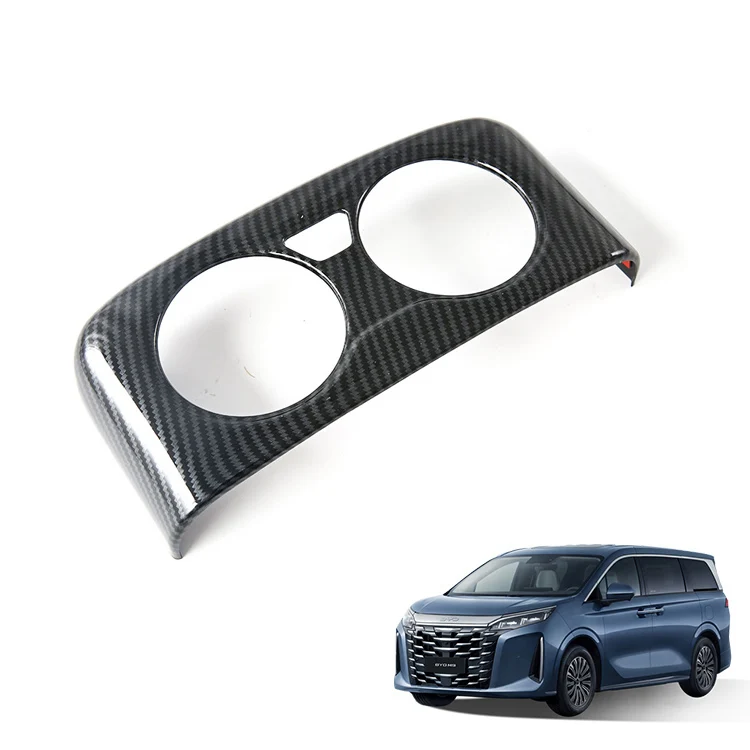 Car Accessories for BYD Xia M9 Gear Switch Panel Cover ABS Carbon Fiber Pattern Cup Holder Trim Interior Accessory