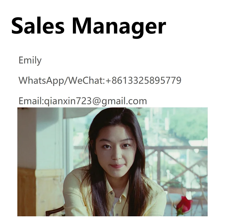 Emily.png