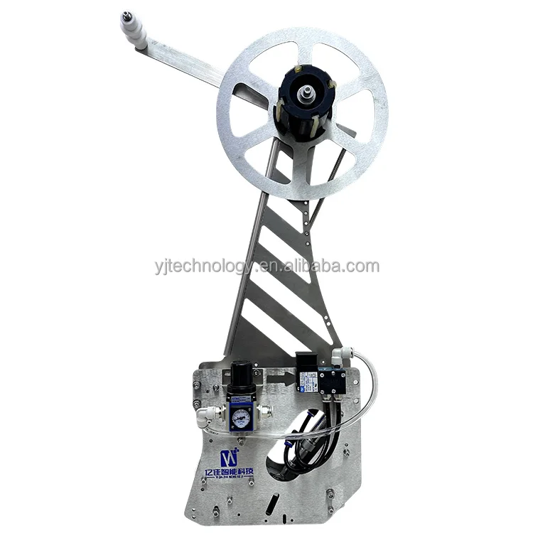 YJ-35 High-precision Double-sided Tape Coating Machine Head