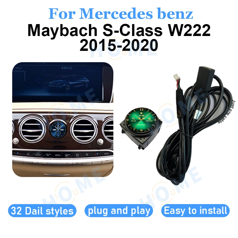 HIOUME Car Clock - Digital Intelligent Stopwatch for Mercedes Benz