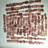 As Per Image