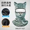 DWLETT-027   ดีดับเบิลยูแอลทีที-027