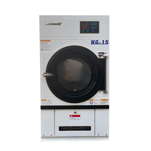 15 kg Industrial Dryer with Various Heating Options for Baking Paint Hotel Commercial Dryer