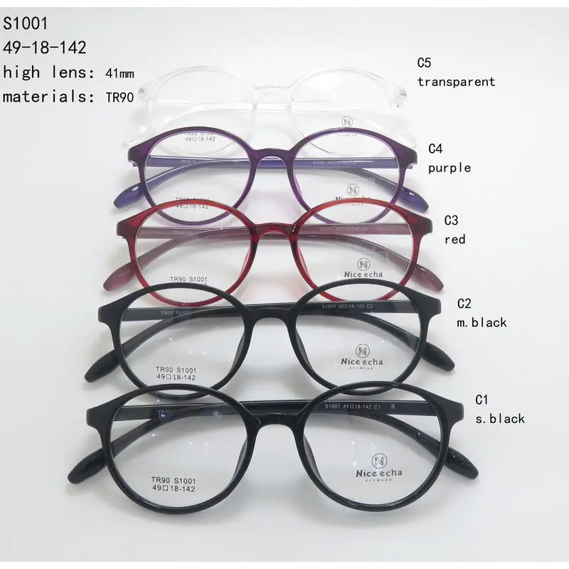 S1001 Ultralight Tr90 Optical Frame Frame For Men And Women Myopia Small Round Black Buy 2385