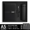 Business gift set-three-piece-black