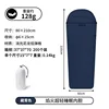 Doublure de sac de couchage-bleu foncé