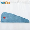 Single layer design-Blue