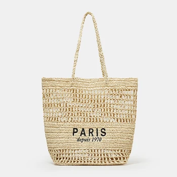 New Embroidered Woven Handbag for Women Paper Straw Handwoven Shoulder Bag Straw Vegetable Basket Beach Bag