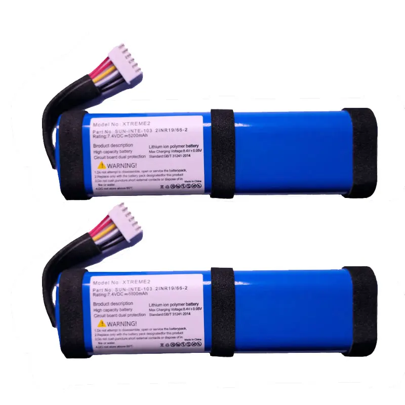 JBLXtreme2ポータブルスピーカーのXtreme2バッテリー交換5200mAh6800 