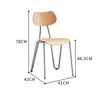 Silla Harper color madera natural