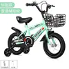 Green standard+regular wheels+installation tools included