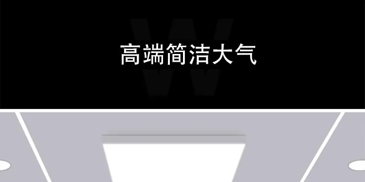 Scene image
