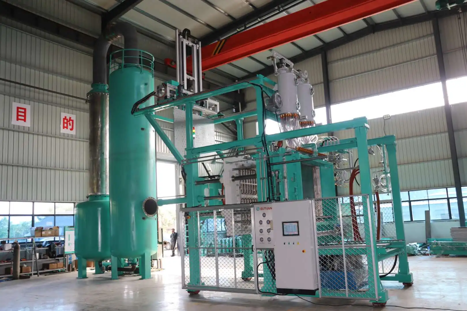 Sutuan Automatic Eps Machinery Styrofoam Making Machine Expandable Polystyrene Production Line