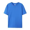 สีฟ้า